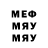 МЕТАДОН мёд Furry Play