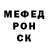 Кетамин VHQ Aaron Mywrs