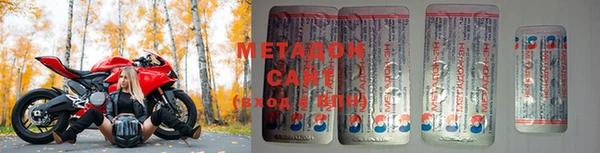 круглые Белоозёрский