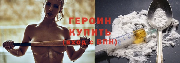 круглые Белоозёрский