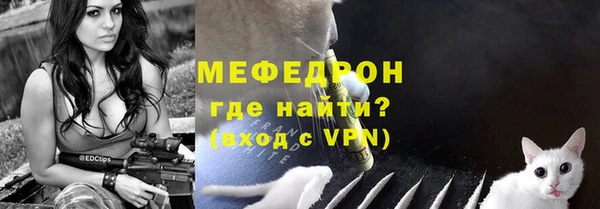 круглые Белоозёрский
