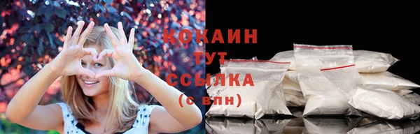 круглые Белоозёрский