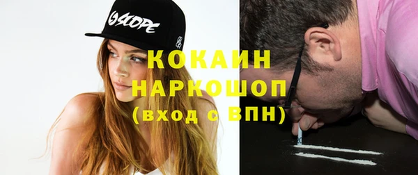 круглые Белоозёрский