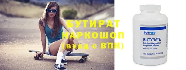 круглые Белоозёрский