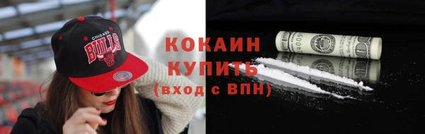 круглые Белоозёрский