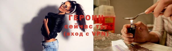 круглые Белоозёрский