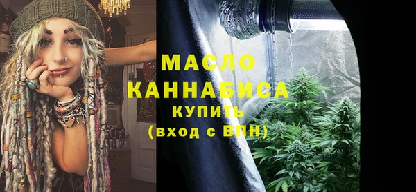 круглые Белоозёрский
