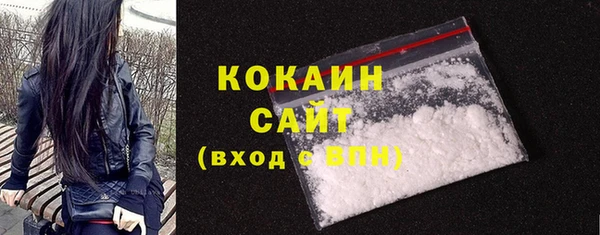 круглые Белоозёрский