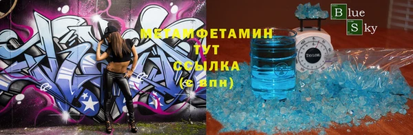круглые Белоозёрский
