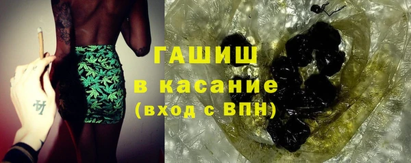 круглые Белоозёрский