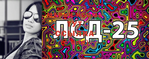 круглые Белоозёрский