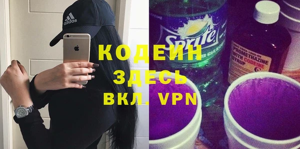 круглые Белоозёрский