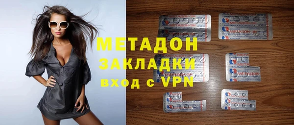 круглые Белоозёрский