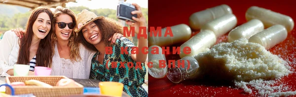 бутик Белокуриха
