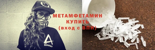 круглые Белоозёрский