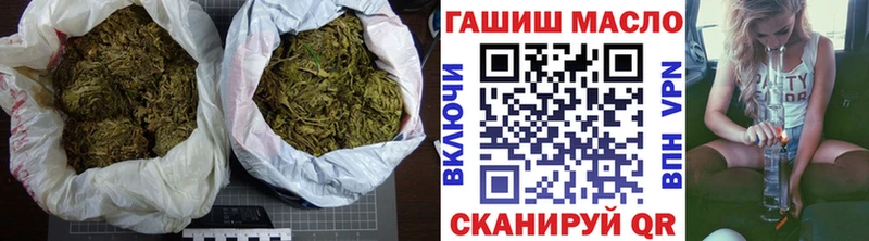 ТГК Wax  Зеленоградск 
