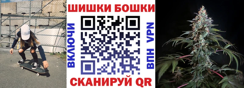 Конопля SATIVA & INDICA купить KRAKEN ссылки Зеленоградск